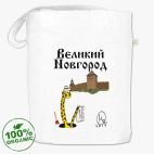 Сумка шоппер