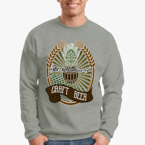 Свитшот с принтом 'Craft Beer'