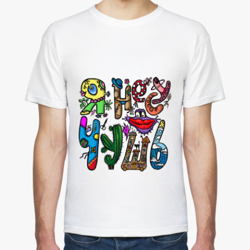 Футболка с принтом Я несу чушь