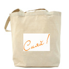 Холщовая сумка