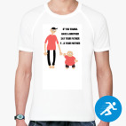 Мужская спортивная футболка