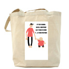 Холщовая сумка