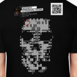 WATCH_DOGS Устранитель