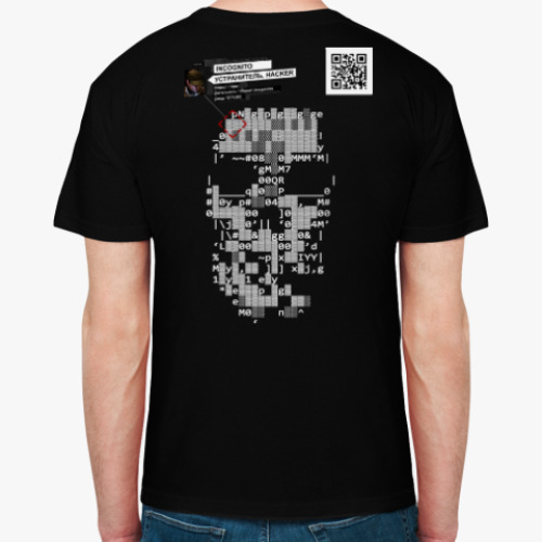 Футболка с принтом WATCH_DOGS Устранитель