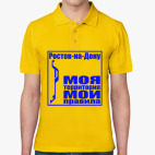 Мужская рубашка поло