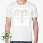 Мужская футболка органик