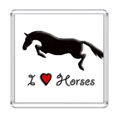 Магнит с принтом  I love horses