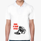 Люк, я твой отец!