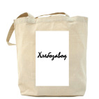 Хлебозавод