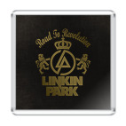 Linkin Park