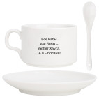 Кофейный набор