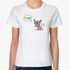 Абсурдная мышь