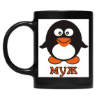 Кружка цветная UV-DTF