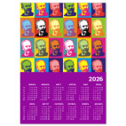 Чайковский