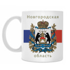 Новгородская область