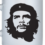 Че Гевара