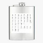 Фляжка стальная