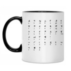 Кружка двухцветная