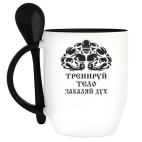 Кружка с ложкой
