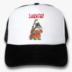 Кепки Trucker