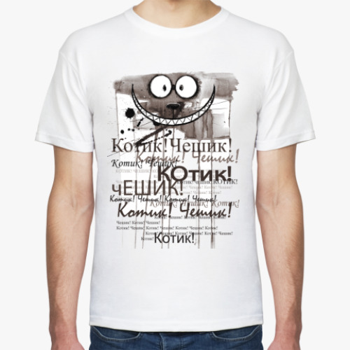 Футболка с принтом Чеширский Кот