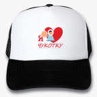 Кепки Trucker