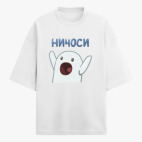 Футболка оверсайз