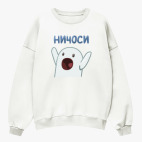 Свитшот оверсайз