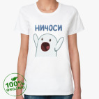 Женская футболка органик