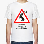 Осторожно дикие Баратеоны. Игра Престолов