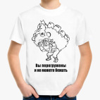 Детская футболка