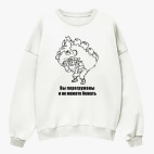 Свитшот оверсайз