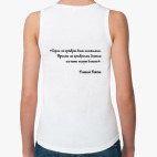 Женская майка