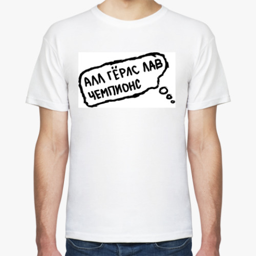 Футболка с принтом алл герлз лав чемпионс