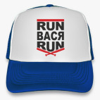 Ран Вася ран. Беги Вася беги.