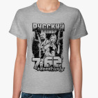 Русский Калибр