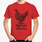 Детская футболка
