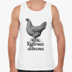 Мужская майка