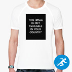 Мужская спортивная футболка