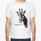 Мужская футболка