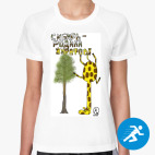 Женская спортивная футболка