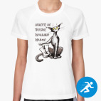 Женская спортивная футболка