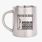 Кружка металлическая