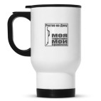 Кружка-термос