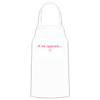 Кухонный фартук