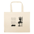 Большая сумка шоппер