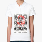 Женская рубашка поло