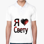 Мужская рубашка поло