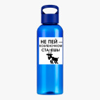 Прозрачная спортивная бутылка