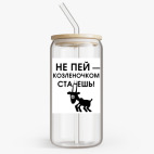 Банка с бамбуковой крышкой